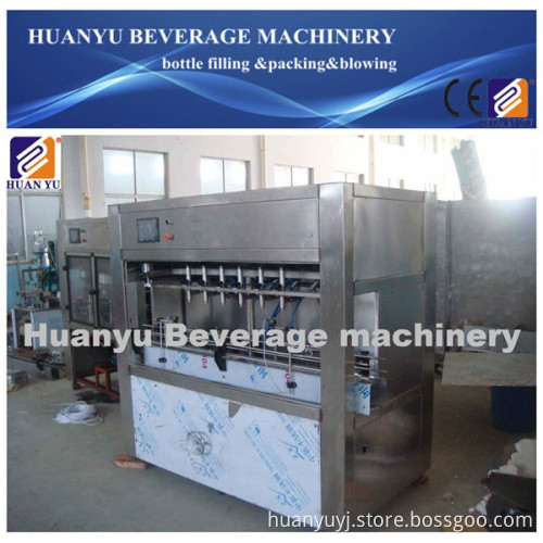 Linear Cooking Oil Filling Machine